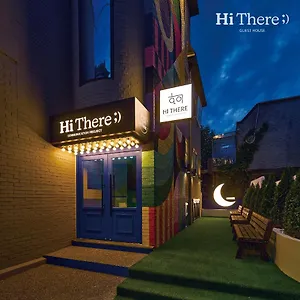 Hithere Seúl