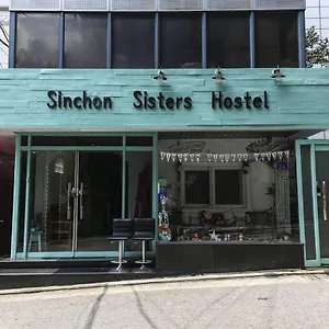  Хостел Sinchon Sisters